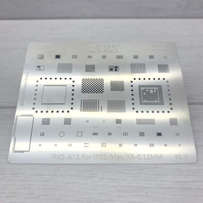 Трафарет BGA Amaoe A12 для iPhone XS / XS Max / XR всі мікросхеми (0.12 mm)