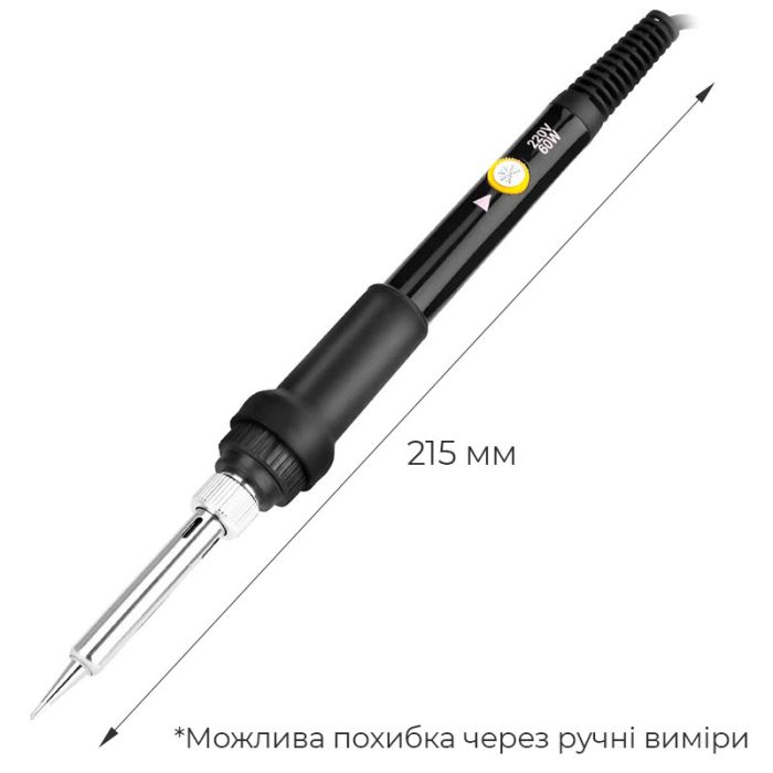Паяльник Sunshine SL-908 / регулювання температури 200 - 450°С / жало 900М / 60 Вт