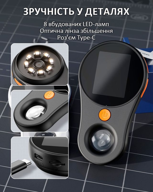 Микроскоп цифровой портативный лупа PM-370 / 500х / 2Мп / подсветка / Type-C / Черный