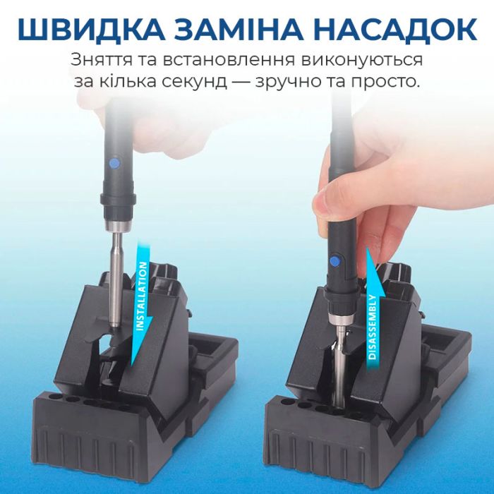 Термоповітряна паяльна станція WEP 8509-I / 3 канали пам'яті / 100-480°C / 8 міні насадок / 170 Вт