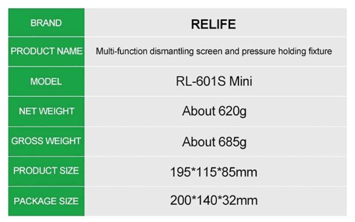 Тримач RELIFE RL-601S MINI для ремонту екрану, задньої кришки смартфона + затискач 2 в 1