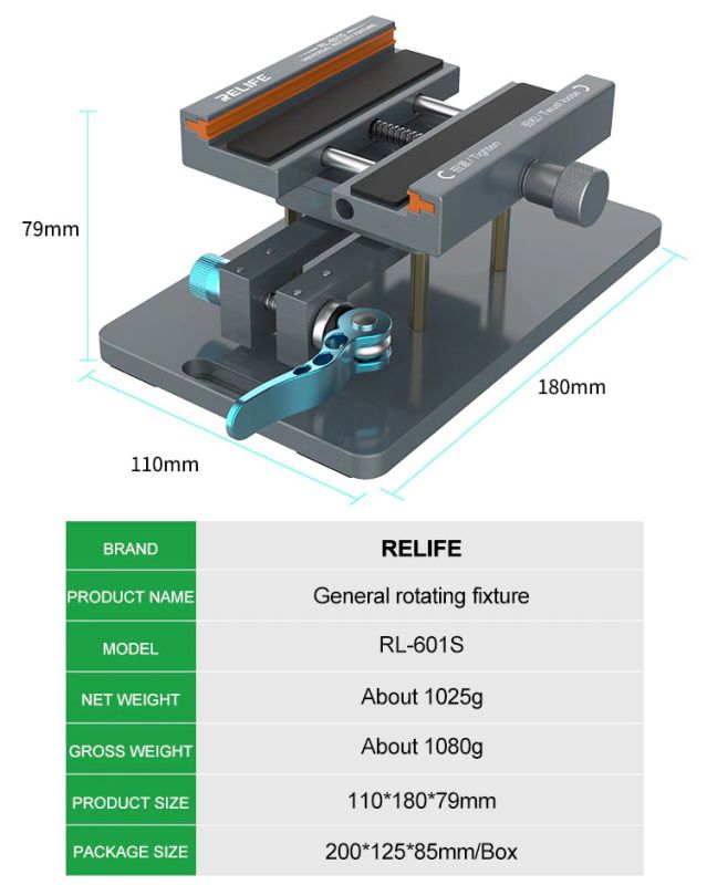 Тримач RELIFE RL-601S для ремонту смартфона поворотний 360°
