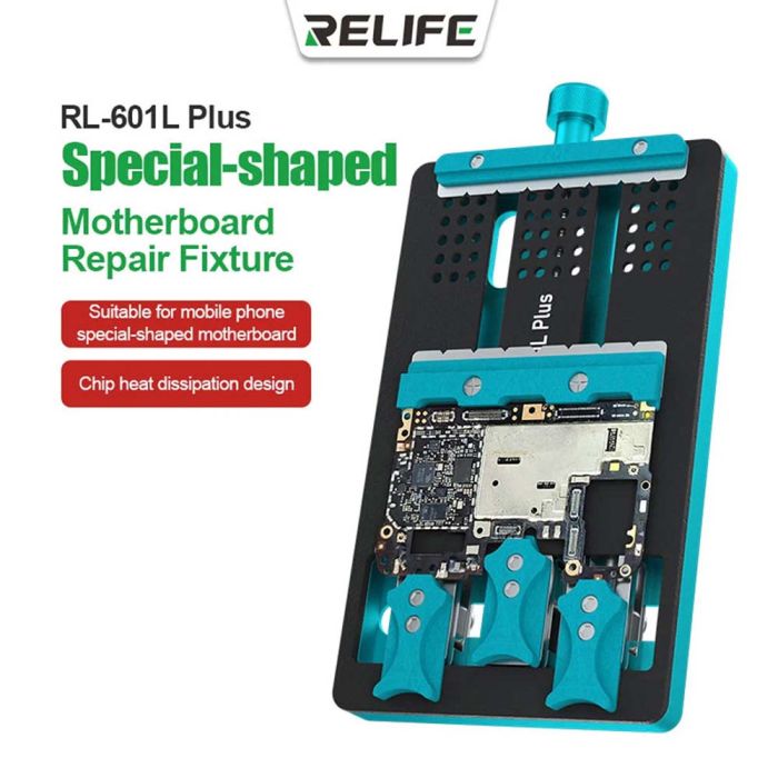 Тримач для ремонту плат Relife RL-601L Plus / універсальний фіксатор / затискач