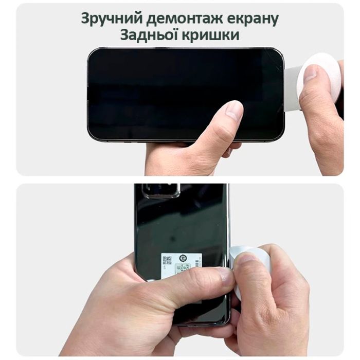 Лопатка металлическая Amaoe EGG-DP5 / медиатр / съемник / гибкая пластина / для разборки корпусов