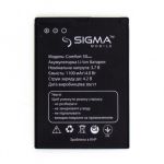 Аккумулятор для Sigma Comfort 50 Light DS Tinol (1100 mAh)