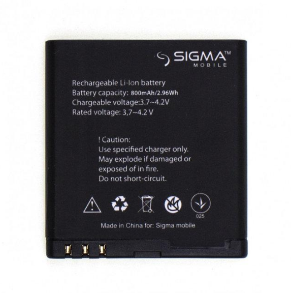 Аккумулятор для Sigma Comfort 50 Shell Duo Menol (800 mAh) HC