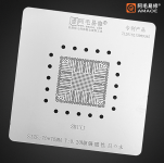Трафарет для ноутбука BGA Amaoe CPU SR15F, SR1YJ, SR1W2, SR1W4, N2805 SR1LY, SR1SB, SR1YV (0.20 mm)