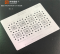 Трафарет Amaoe BGA SU:1 Spreadtrum SC7727/7730/7731/7715/9832/9830/7730/8830/8825/6825 (0.12 mm)