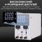 Блок питания WEP 305D-V импульсный / компактный / USB Quick Charge / 30В 5А / 150 Вт