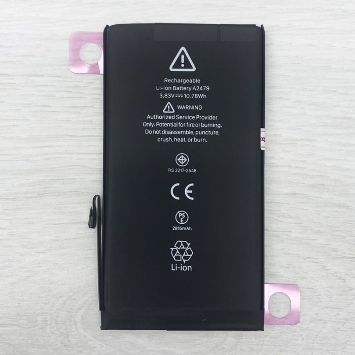 Аккумулятор для iPhone 12 Pro (2815 mAh) AAA