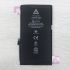 Аккумулятор для iPhone 12 Pro (2815 mAh) AAA