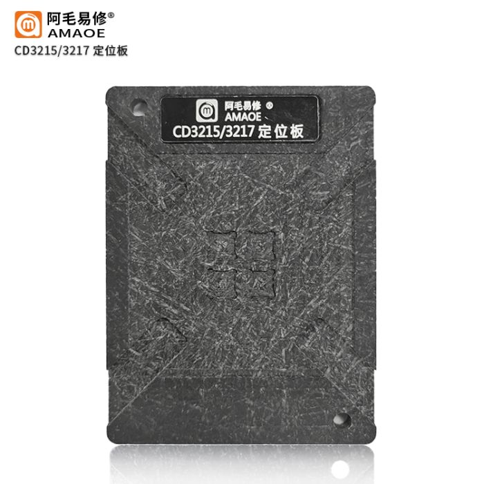 Тримач платформа Amaoe MACBOOK для трафаретов CD3215 / СD3217