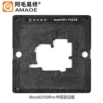 Тримач платформа BGA Amaoe PCB для Huawei Nova 6 / V30 Pro