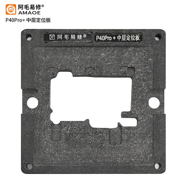 Тримач платформа BGA Amaoe PCB для Huawei P40 Pro Plus