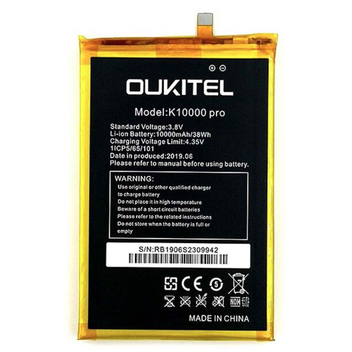 Аккумулятор для Oukitel K10000 Pro (10000 mAh)