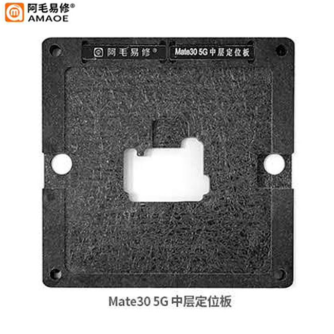Тримач платформа BGA Amaoe PCB для Huawei Mate 30 5G (0.12 mm)