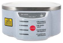 Ультразвуковая ванна DADI 963 / 30W / 40kHz / пластик, металлическая крышка / 500 ml