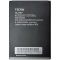 Аккумулятор для Tecno Pop 2F (B1F) 2400 mAh (BL-24ET)