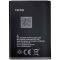 Аккумулятор для Tecno Pop 2F (B1F) 2400 mAh (BL-24ET)