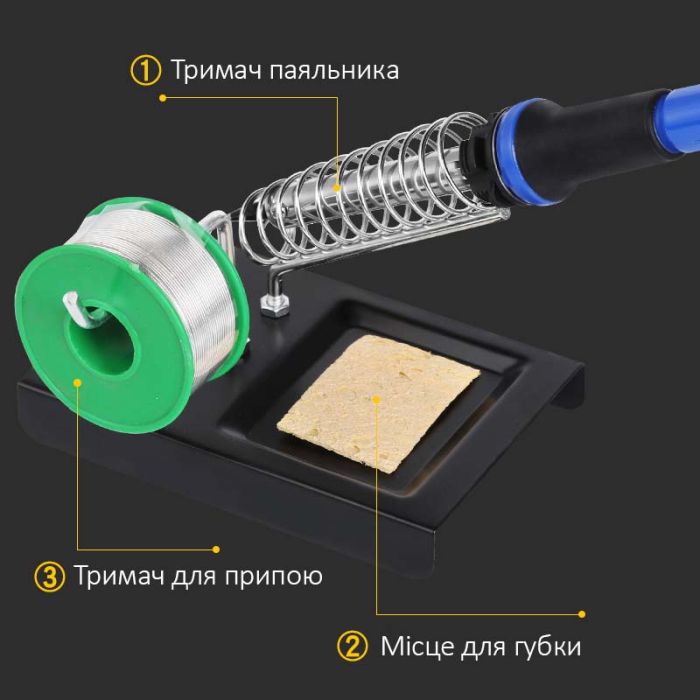 Подставка держатель для паяльника SL-610 / c держателем катушки припоя / металлическая
