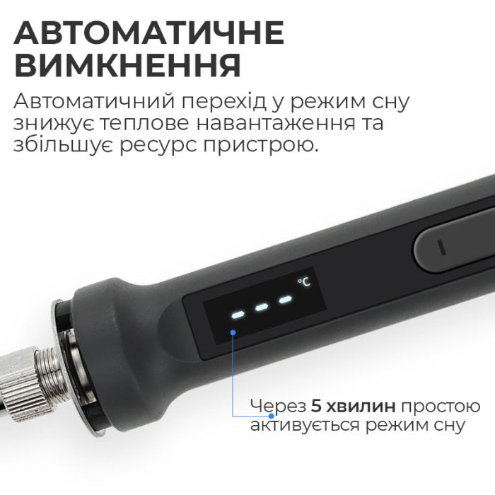 Паяльник C919 з регулюванням температури 180-520°C / дисплей / жало 900М / 100 Вт / Black