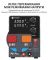 Блок питания Sunshine P2 Pro трансформаторный / 4 канала памяти / Type-C 65W / 5A / 30V