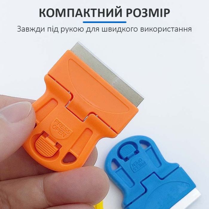 Скребок PS-102 для зняття залишків OCA клею, поляризаційної плівки, лезо пластик, чорний