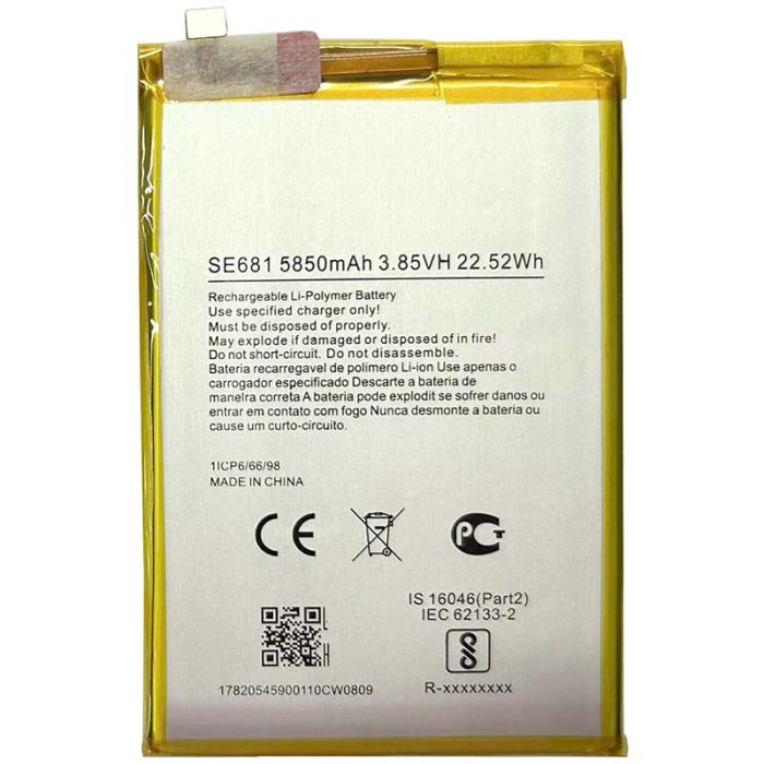 Аккумулятор для Nokia C30 (SE861) 5850mAh