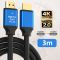 Кабель ХР-559 HDMI-HDMI V2.0 / 4K 2K Full HD / Чорний 3м