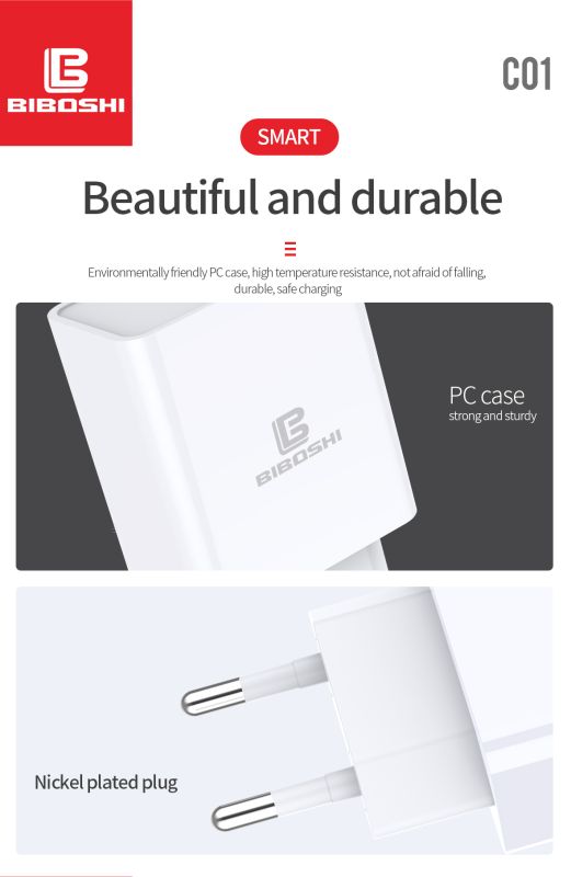 Сетевое зарядное устройство Biboshi C01 2 USB 2.1A + кабель Micro-USB white