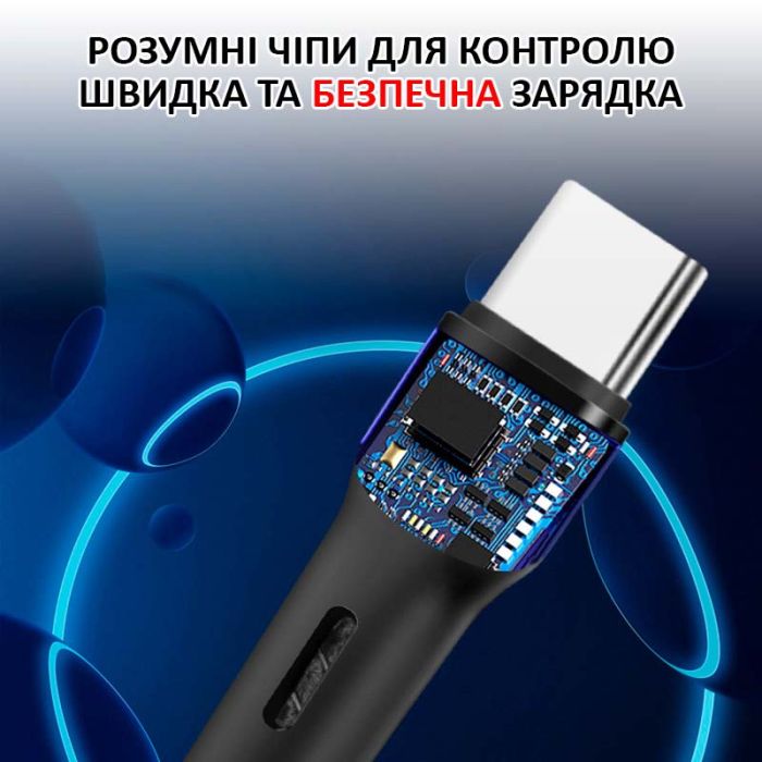 Кабель Type-C to Type-C с переходником Lightning / 2 в 1 / QC3.0 PD / 60W / 1м  Черный