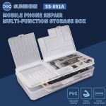 Бокс пластиковый для хранения смартфона Sunshine SS-001A 183*93*34 мм