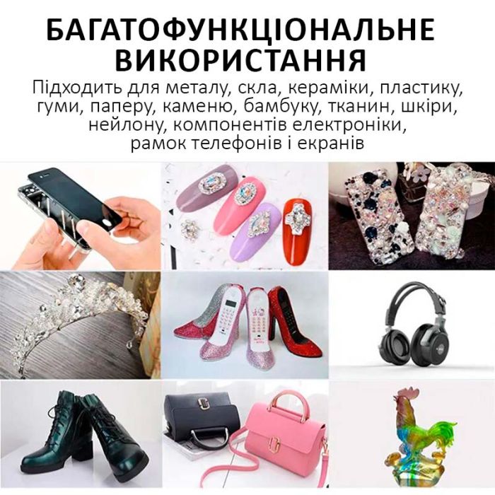 Клей силіконовий Suxun B-6000 / B6000 / B 6000 / в тюбику з дозатором 15ml