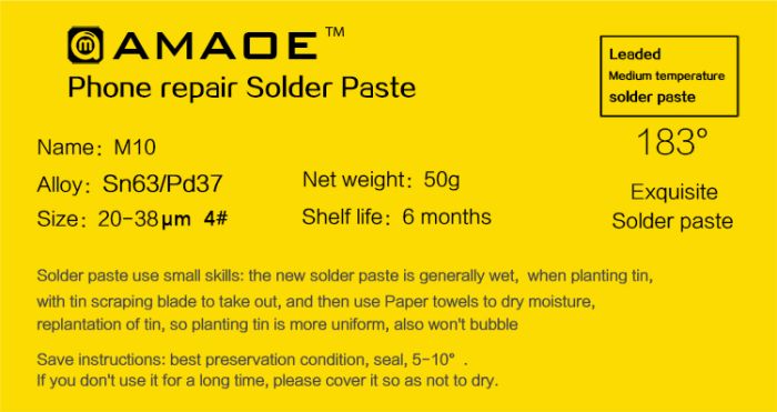 Паста BGA Amaoe M10 183 ° C (50g)