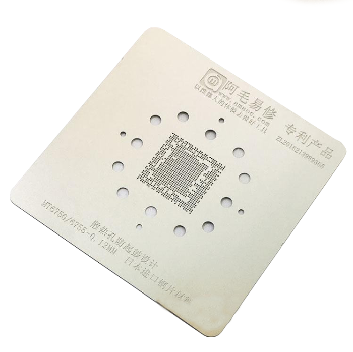 Трафарет BGA Amaoe MT6750V CPU (0.12 mm)