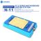 Нижній підігрів Sunshine SS-T12A-N11 для iPhone 11/11 Pro/ 11 Pro Max