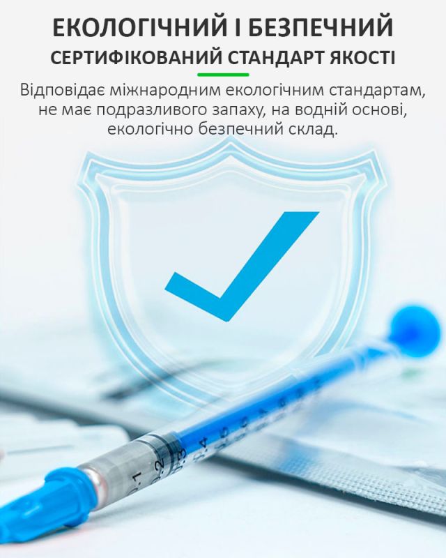 Струмопровідний лак на основі срібла RELIFE HW31 в шприці 1.0 мл