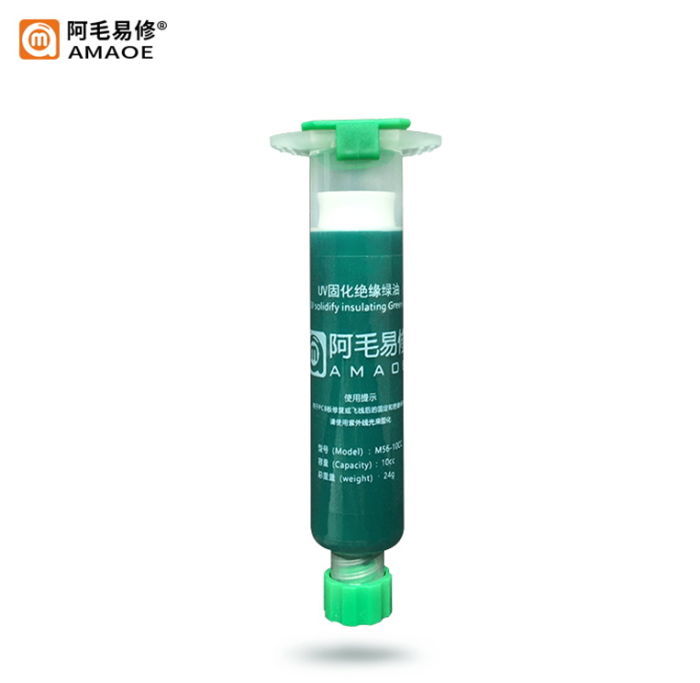 Ультрафіолетовий лак Amaoe M56-10CC маска для паяння, ремонту плат Green (24g)