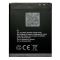 Акумулятор для Tecno F2 LTE (2400 mAh) BL-24FT