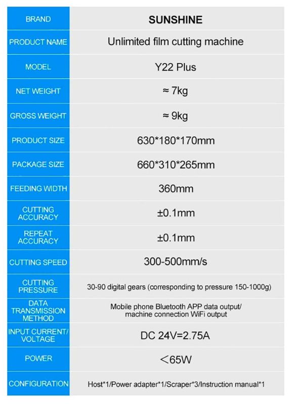 Плоттер Sunshine Y22 Plus для гидрогелевой пленки до 16 дюймов / безлимитная резка