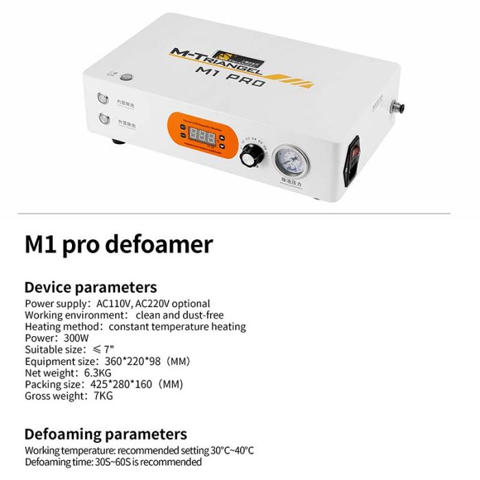 Автоклав вакуумный M-Triangel M1 Pro / + компрессор / для ремонта ЖК-дисплеев до 7'' / 300 Вт