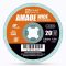 Обплетення для зняття припою Amaoe Wick 2015 / довжина 1.5 м / ширина 2.0 мм