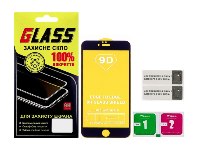 Захисне скло для APPLE iPhone 6 Plus Full Glue (0.3 мм, 2.5D, чорне)