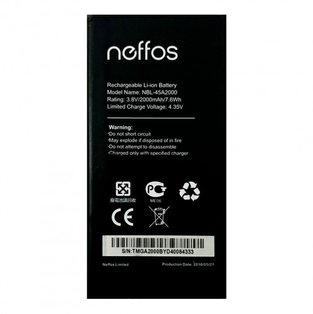 Аккумулятор для TP-Link Neffos C5L TP601 (NBL-45A2000) 2000 mAh