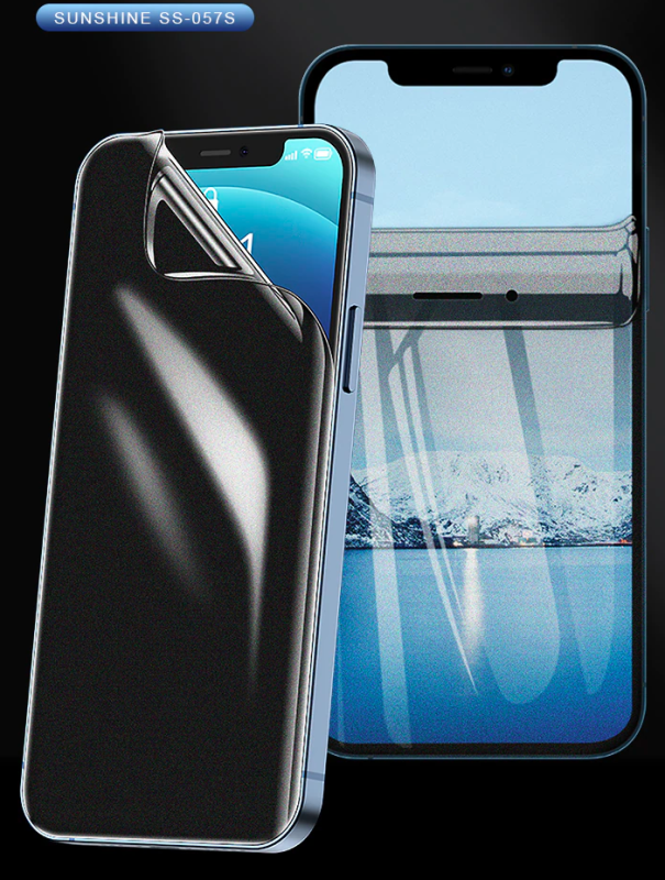 Гидрогелевая бронепленка для телефона Sunshine SS-057S матовая (Антишпион) All Phone