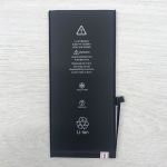 Акумулятор для iPhone 7 Plus (2900 mAh) AAA