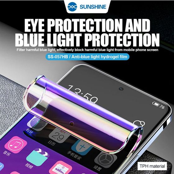 Гидрогелевая бронепленка для телефонов Sunshine SS-057HB Anti-Blue Light