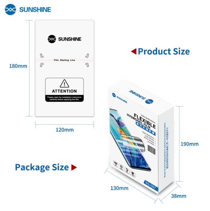 Гидрогелевая бронепленка для телефона Sunshine SS-057 (Korea) пачка 50шт