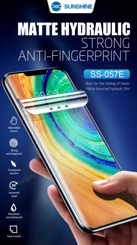 Гідрогелева бронеплівка для телефону Sunshine SS-057E матова (Korea) пачка 50шт