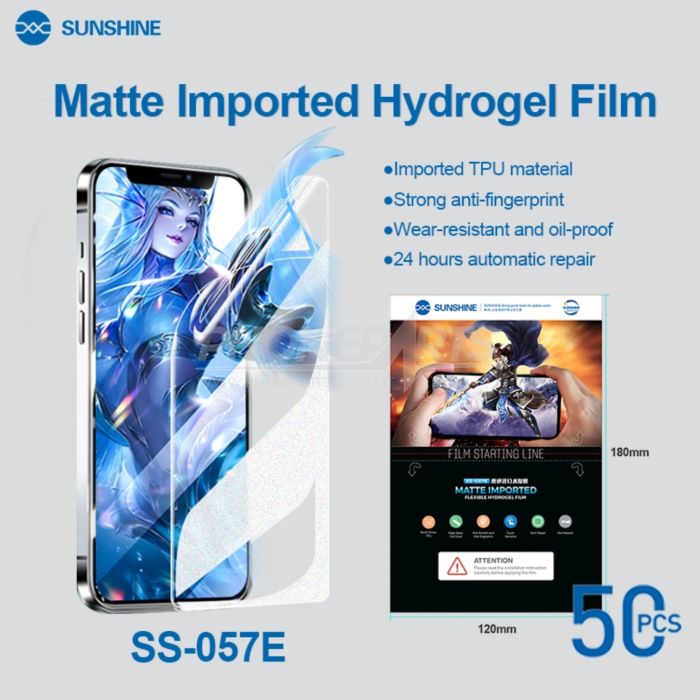 Гідрогелева бронеплівка для телефону Sunshine SS-057E матова (Korea) пачка 50шт